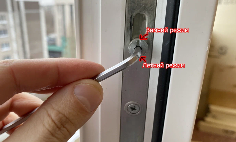 Регулировка пластиковых окон в Балахне — Мастер24: настройка, смазка, уплотнение, цены от 470 руб