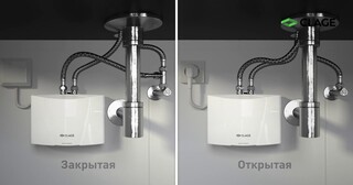 Установка проточного водонагревателя в Балахне от Мастер24 — монтаж под ключ от 1672 руб
